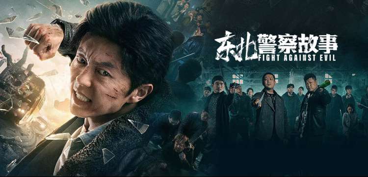 一念永恒漫画免费下拉式连续阅读推荐画面